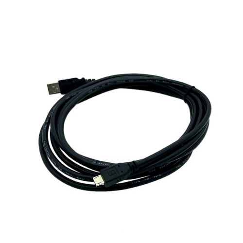 Cavo ricarica usb - usb, per
